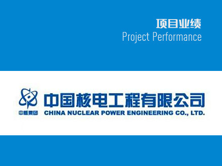 田灣核電站7、8號機組及徐大堡核電廠3、4號機組