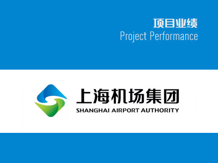 一、二跑道大型UPS 電容及風扇修理項目